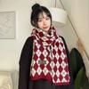 Soft and Waxy College Style Korean Style Versatile and Cute Scarf for Women Winter Warm Student Korean Version Ins Scarf for Men