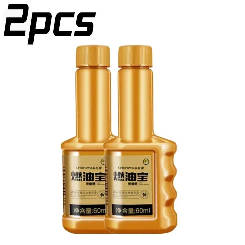 60 мл Fuel Treasure очиститель двигателя автомобиля усилитель сгорания бензина средство для удаления углерода чистящее средство PEA декарбонизация экономия топлива