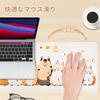 Newseego Mouse Gaming Mouse Keyboard Cute Extra Stays In For Pad, Pad, Pad, Cat, Large, Thin, Anti-Slip, Washable, Place, Durable, Gaming, Work,