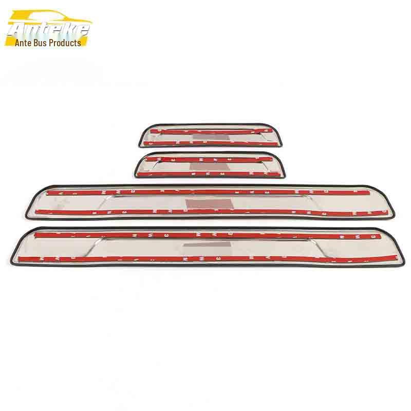 CS15 Threshold Decorative Bumper & Trunk Anti-Scratch Strip