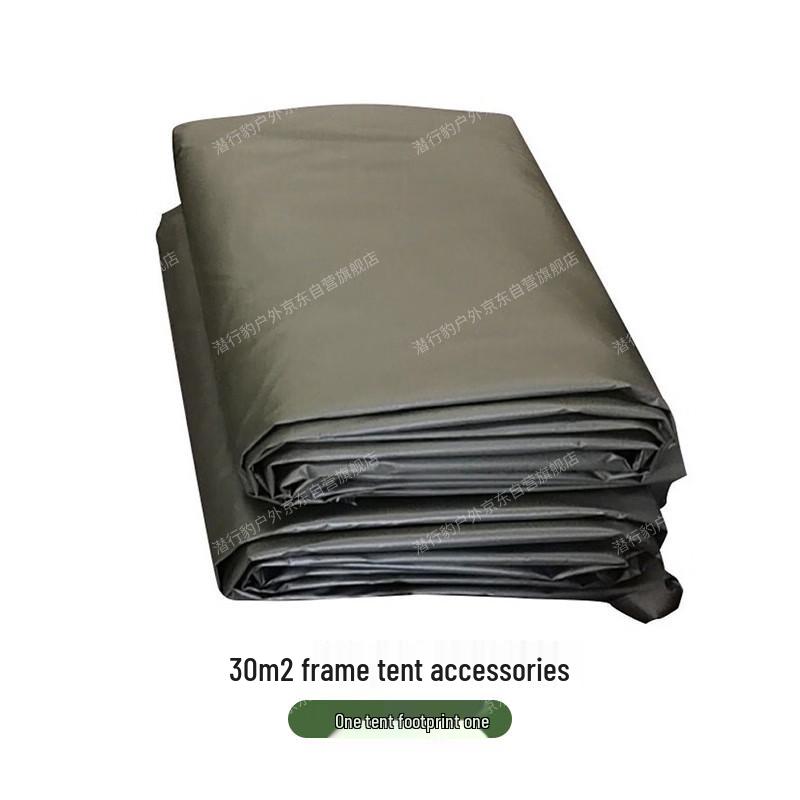 Stealth Leopard 30 sqm Frame Tent Accessories