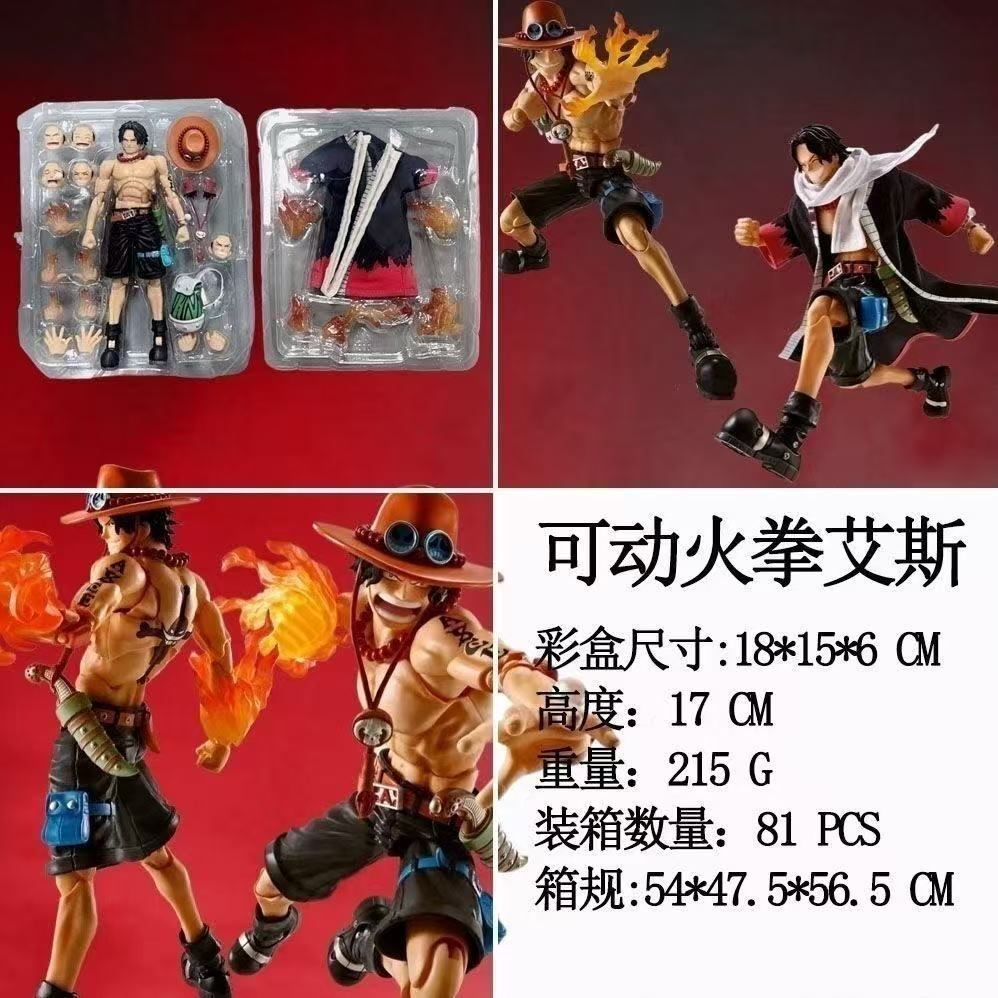 Аниме One Piece 18 см BJD Суставная Подвижная ACE ПВХ Фигурка Действия Коллекционная Модель Игрушки