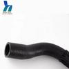 LR000933 Radiator Hose to Expansion Tank for Land Rover LR2 (2008-2015) 3.2L i6 - OEM Replacement Coolant Overflow Pipe