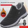 Men's Waterproof Winter Work Shoes - Thickened Rabbit Fur, Warm, Wear-Resistant Cotton Shoes