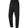 Li Ning Running Series Casual Solid Color Simple Cuffed Knitted Sports Pants Men Bottoms Black AYKU045-1