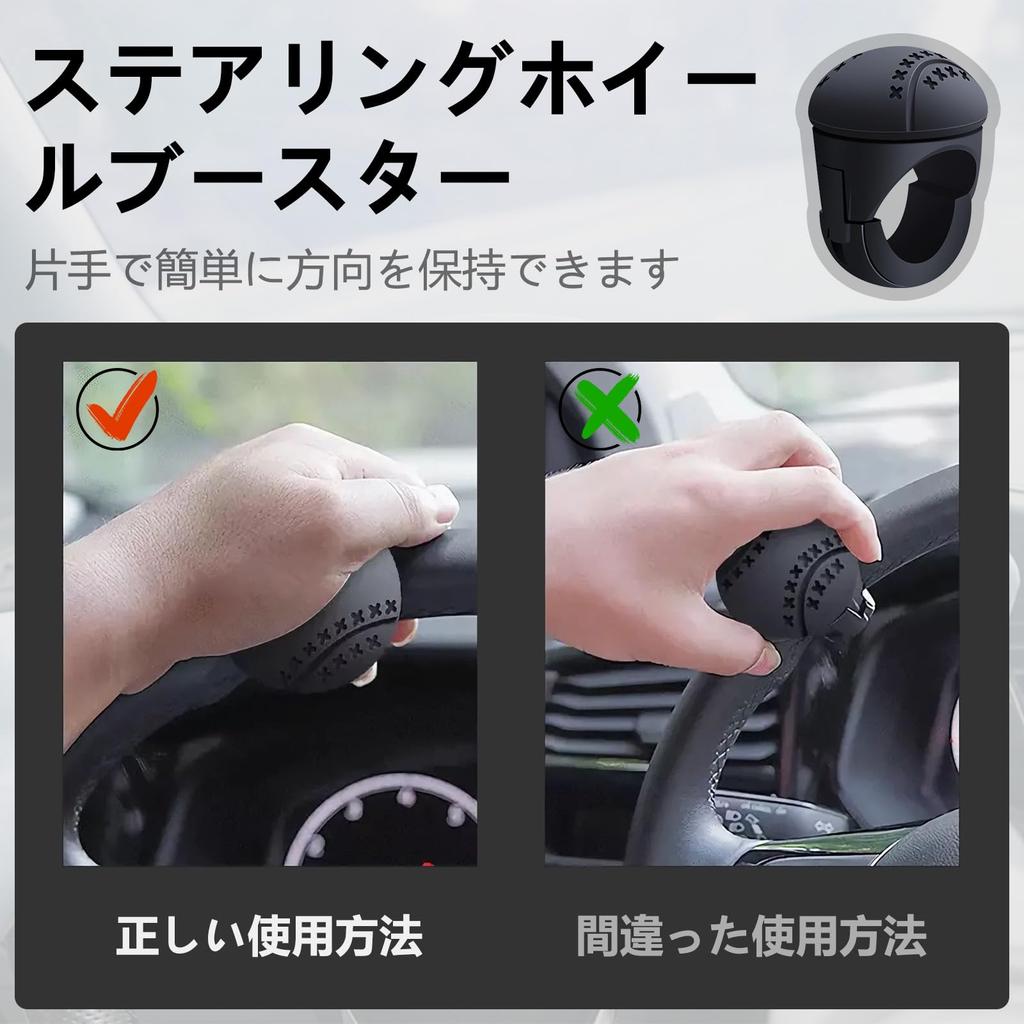 Очаровательный Декор Спиннер на Руль для Легковых Автомобилей, Легких Транспортных Средств, Грузовиков, Стильный, Противоскользящий, Тихий Подшипник