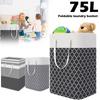 75L Laundry Basket with Handle Waterproof Laundry Hamper Large Capacity Foldable Clothes Sundries Organizer Storage Box