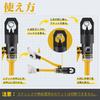 CGOLDENWALL Hydraulic Nut Breaker Splitter for M8 To M24 Nuts, Splits Nuts Stuck Due To Rust, Galling, or Corrosion