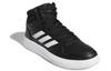 adidas Gametaker 'Черно-белый' GZ4854