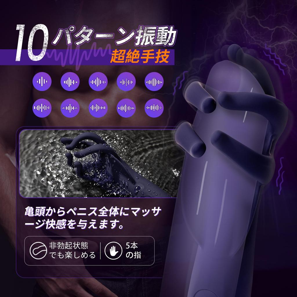 Электрические головки мастурбация товары для популярных товаров для взрослых уровни 5 головки шарик мешок клиторальный сосок электрические головки дразнить пенис клиторальная прелюдия