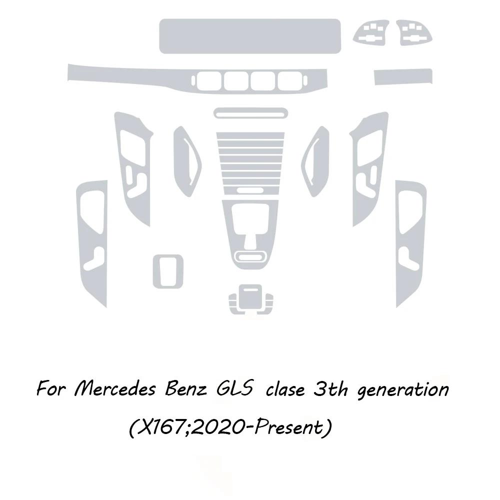 Интерьер автомобиля, центральная консоль, приборная панель, навигационная защитная пленка для Mercedes Benz GLS Class X167 GLS63 AMG