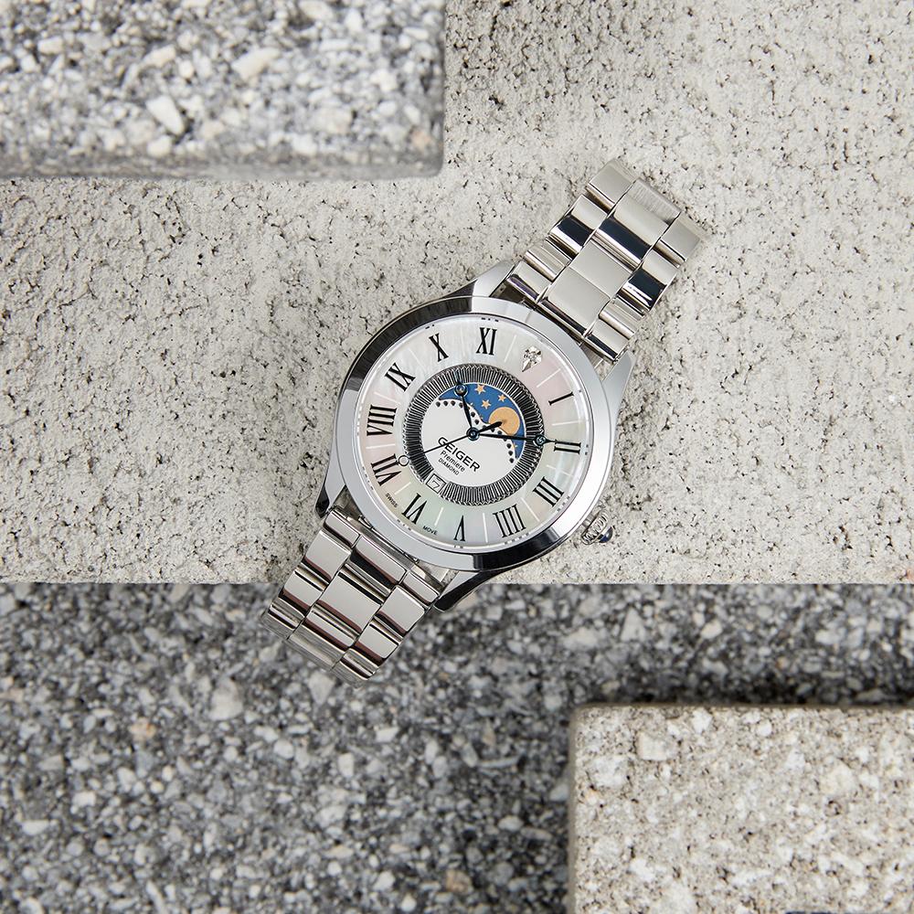 Gaigeo Ge1204 Men'S And Women'S Diamond Moonmaster Metal Watch