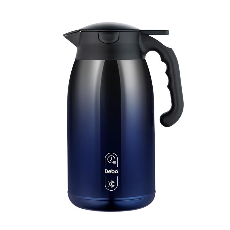 Debo Joyner Vacuum Flask
