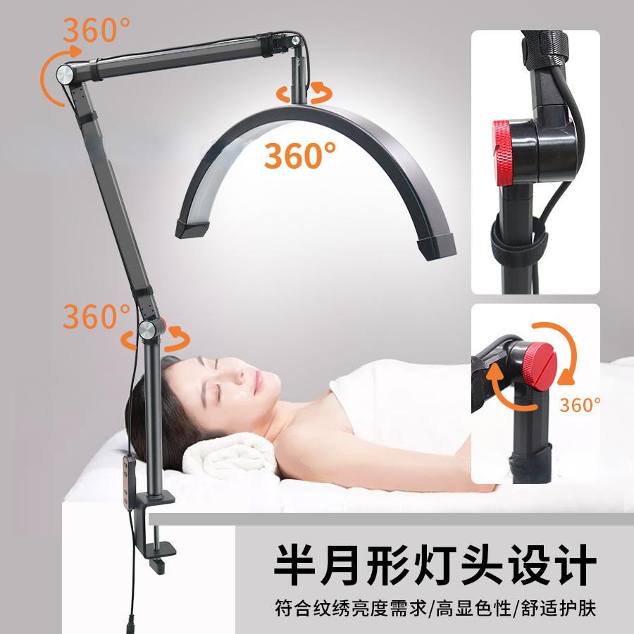 16 Inch Height Adjustable Eye Protection Table Lamp Half Moon Beauty Lamp Desktop Bedside Tattoo Beauty Fill Light LED