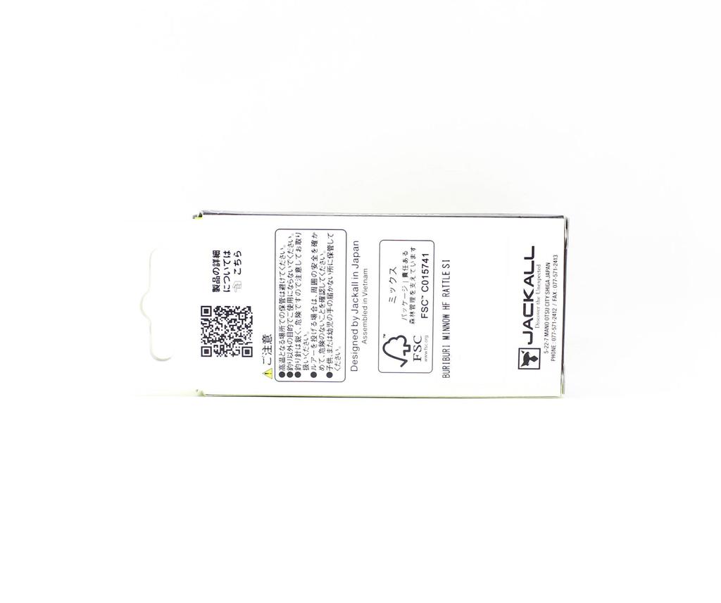 Jackall Timon Buri Buri Minnow HF Rattle 40 Mm Floating Lure Pumpki (8058)