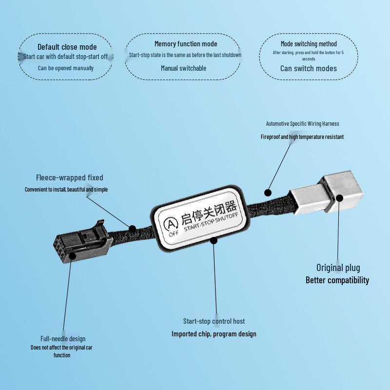Модуль upgrades Auto Start-Stop для Mercedes-Benz Smart 453