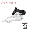 microNEW road bicycle front derailleur 8/9/10/11 Speed mountain bike Universal Alloy Accessories Parts Durable and practical