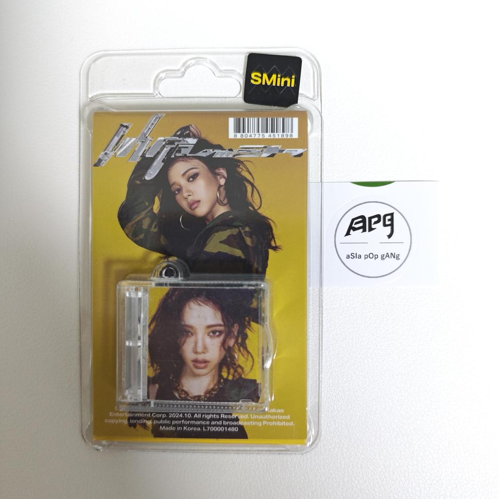 aespa [WHIPLASH] 5-й мини-альбом, мини-версия