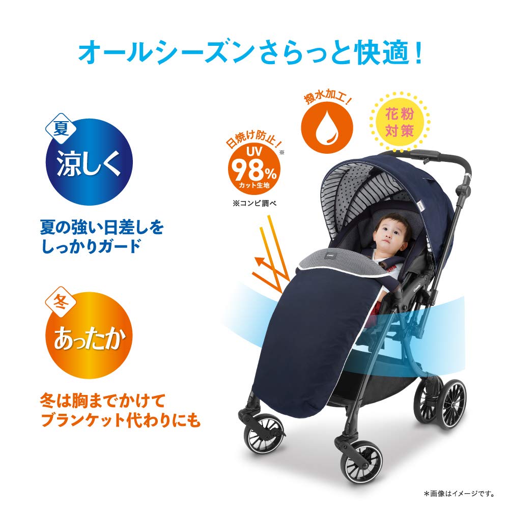 Комбинезон Сарася Крутой Темно-синий Кейп,