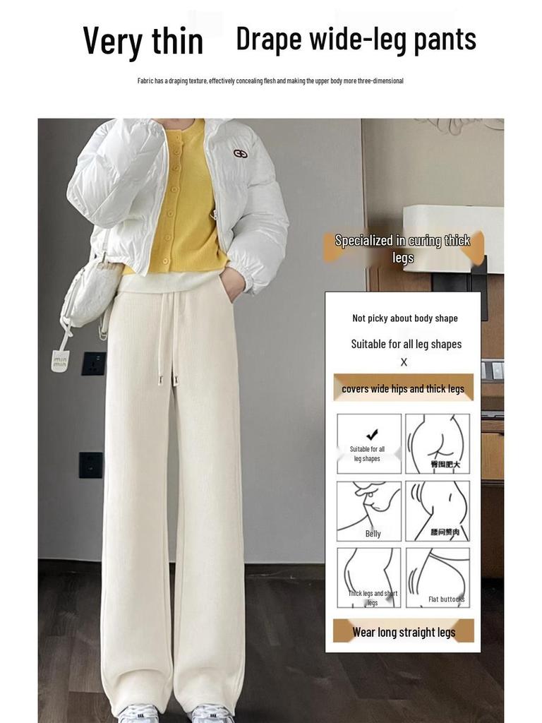 Женские широкие спортивные брюки из овечьей шерсти, осенне-зимние зауженные прямые, высокие плюс бархат, очень длинные, верхняя одежда хлопковые брюки.