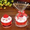 Santa Claus Snowman Christmas Tree Cake Modelling Cotton Towel Creative Gifts Size 30*30cm CLE