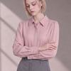 Melting Brown Women Semi Loose Fit Long Sleeve Shirt Puff Blouse Interview Wrink