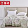 Летнее одеяло Hengyuanxiang Tencel