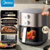 Midea Мультипечь (аэрофритюрница) 6,5 л с двойным нагревом, без переворачивания, с прозрачным окошком, штепсель CN (адаптер в комплекте)