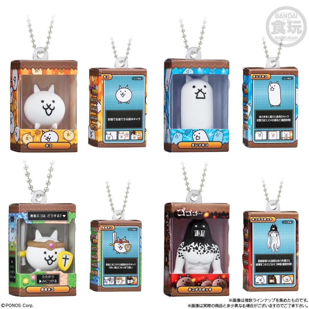 Bandai The Battle Cats Шоколадная Коробка Коллекция Фигурок из Коробки Конфетные Игрушки Набор Полушоколадных [Коробка 14]