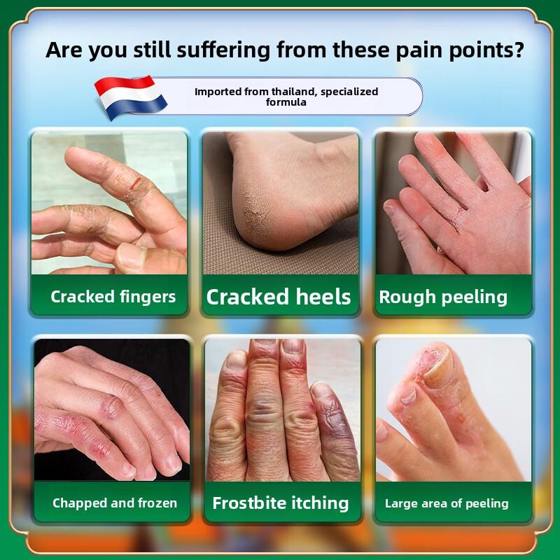 Органический травяной лосьон для сухой и потрескавшейся кожи рук и ног - Нежный уход за кожей