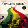 LP Пластинка REVELATION ROCKERS - Jah Praises ARC242V Bristol Archive 1979 UK Регги, Ска и Даб