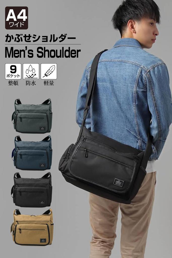 Сумка через плечо Crossbody A4 Wide Водоотталкивающая Большая вместимость Легкая Унисекс SM2101 [Bebe Field] Мужская (черный)