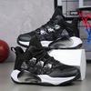 Children's Basketball Shoes 2025 Spring and Autumn Boys Mesh Breathable Sports Shoes Primary School Students Practical Training High-top Basketb