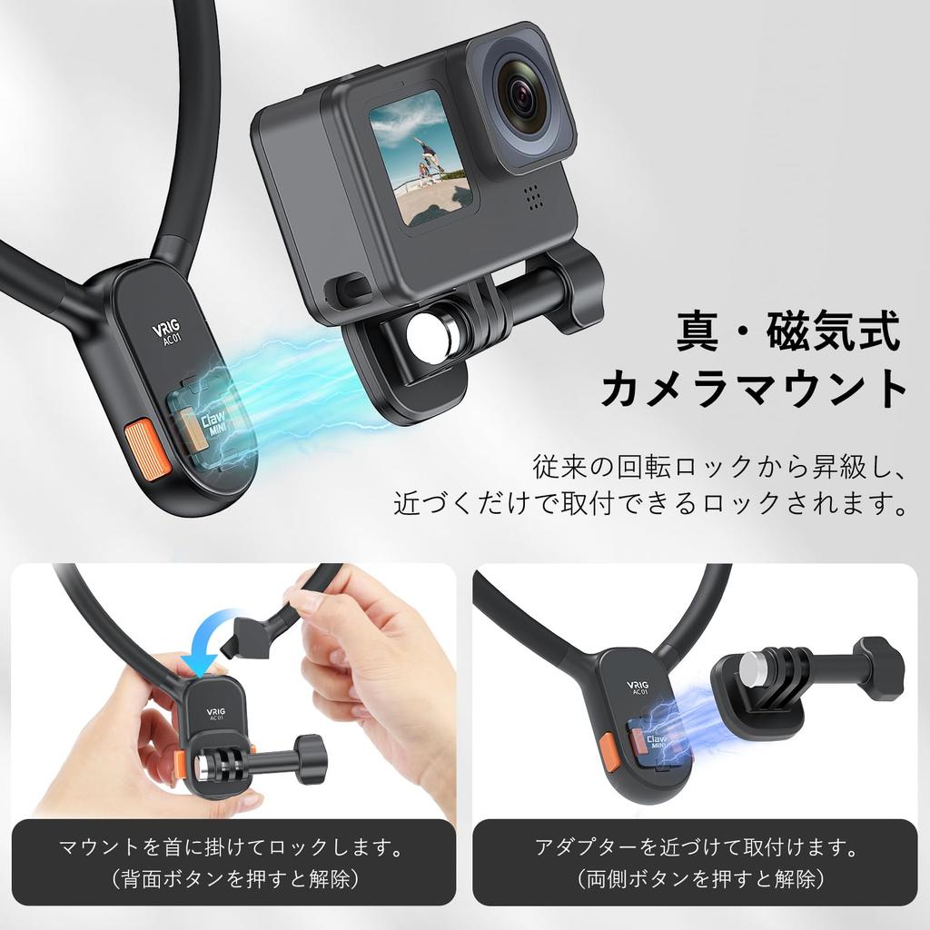 VRIG Нагрудное крепление-подвеска Магнитный держатель на шею Крепление для GoPro Фотография от первого лица POV Нашейный штатив для камеры Быстросъемный Ультралегкий Горизонтальный