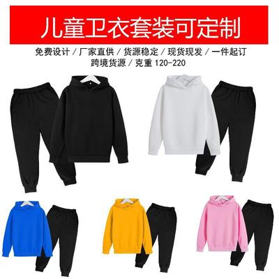 Kids Warm Fleece Hoodie Set Casual Long Sleeve Unisex Childrens Sweatshirt