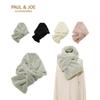 Paul Joe Accessoires Шарф с большим бантом из искусственного меха 50079 Небесно-белый &