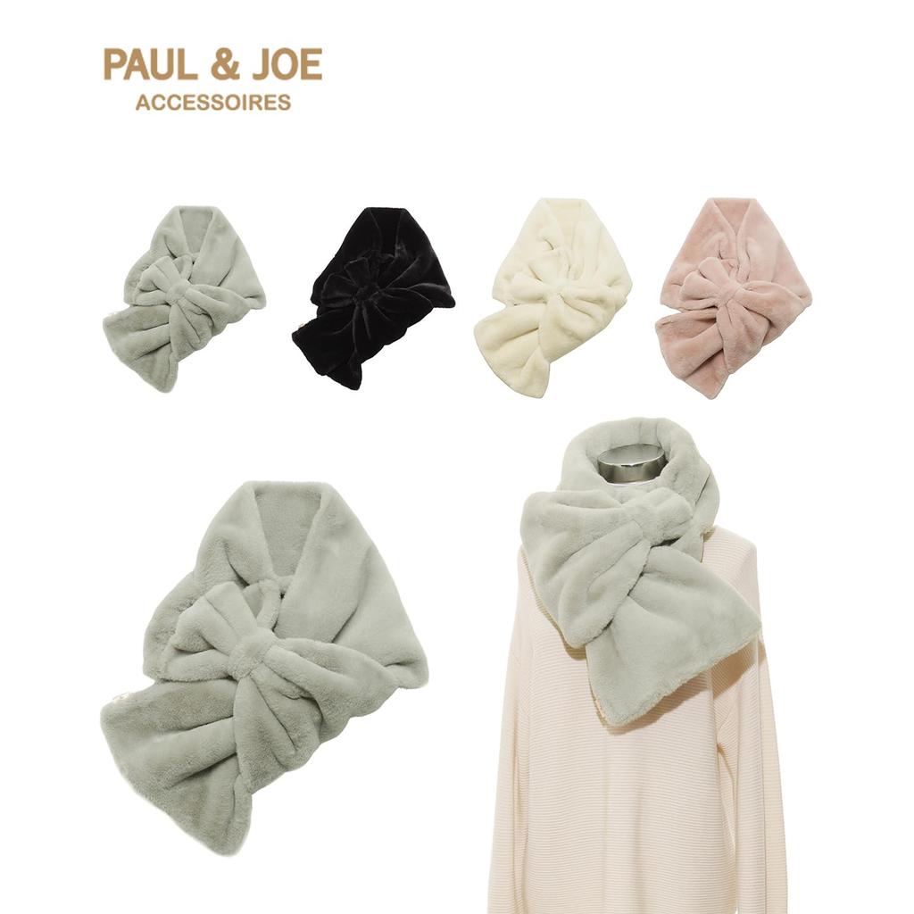 Paul Joe Accessoires Шарф с большим бантом из искусственного меха 50079 Небесно-белый &
