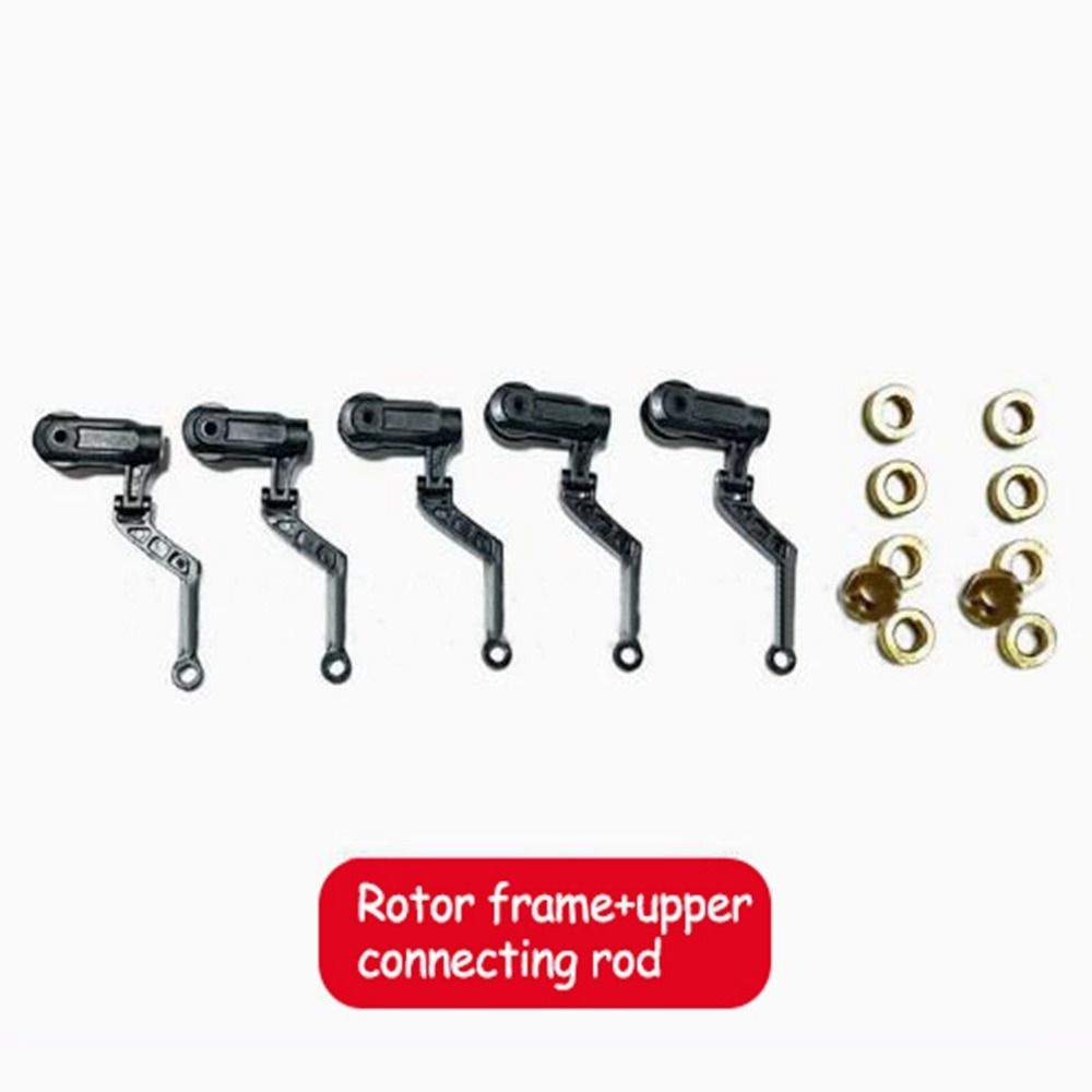 Универсальная группа шатунов пропеллера вертолета с дистанционным управлением Модель-симулятор H145