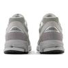 New Balance 2002R Кроссовки унисекс GORE-TEX Concrete Grey Harbour-Grey Slate-Grey M2002RXJ