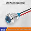 12mm LED Metal Waterproof Indicator Light