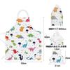 Athbavib Kids' Apron, Cute Dinosaur, White, with Triangle Scarf and Pockets, Adjustable, 50*60cm, Waterproof Cotton, Easy Care, for Boys and Girls, Ki