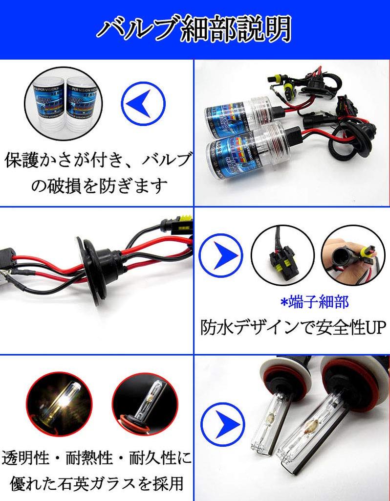 Фара DC12V 35W/55W HID Лампа, Набор из 2 штук, HID Горелка, Замена, Ремонт (3000K, HB4 (9006))