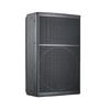 Runpu RP-KO15 15-inch Full-Range Conference Room Speakers (CN version)