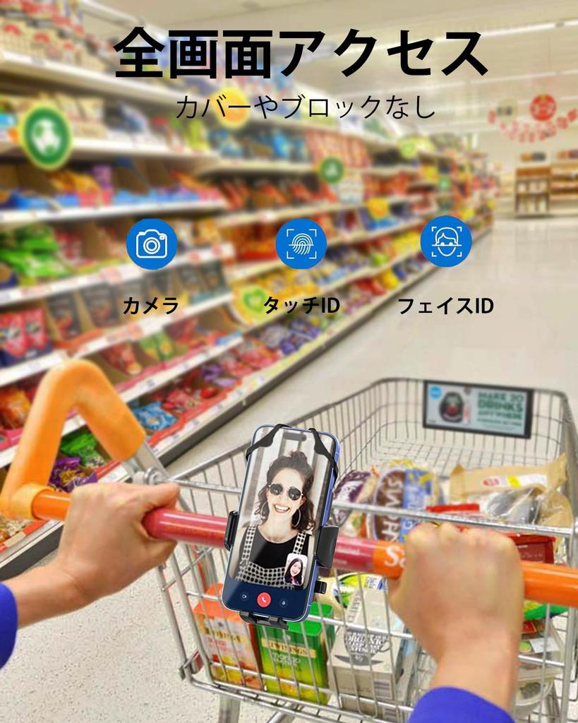 Kolasels Велосипедный Смартфон Мотоциклетный Смартфон Коляска Смартфон Популярный Велосипедный Телефон Вибрация Регулируемая Легкая Установка и Прочный Японский