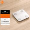 Умные весы для измерения жировой массы тела Xiaomi Mijia S400