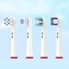 Compatible Replacement Heads for Oral-B Electric Toothbrush: D100/3709, Round Head, D12/D16.