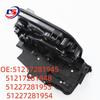 Привод замка передней и задней двери для BMW F15 (51217281945/1948, 51227281953/1954)