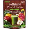 Metabolic Ennatural Greer Smoothie 170g Smoothies Meal Replacement Smoothies