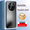 IM-CHEN Защитный чехол для телефона Huawei Mate 50 / Mate 50 Pro