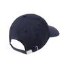 Nike Кепка Heritage 86 с металлическим логотипом Swoosh, темно-синяя, повседневная, 943092-451